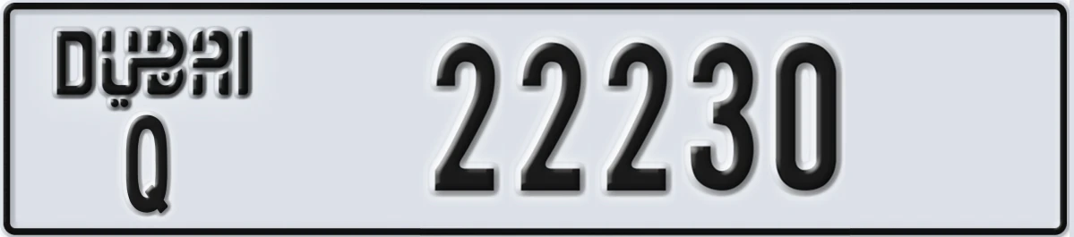 UAE License Plate Dubai Q 22230