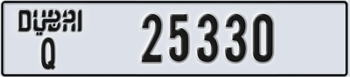 UAE License Plate Dubai Q 25330