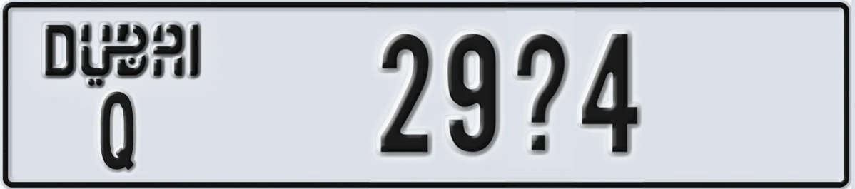 UAE License Plate Dubai Q 29@4