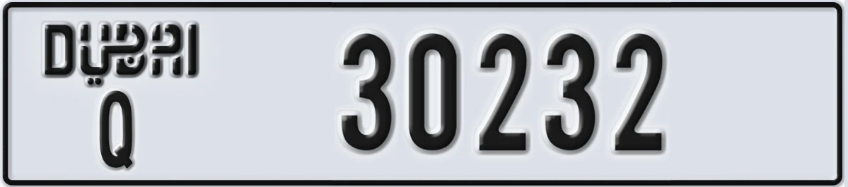 UAE License Plate Dubai Q 30232