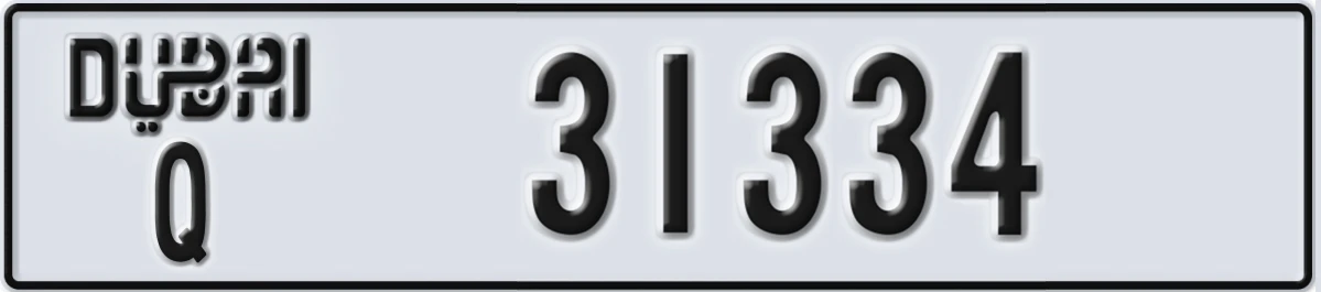 UAE License Plate Dubai Q 31334