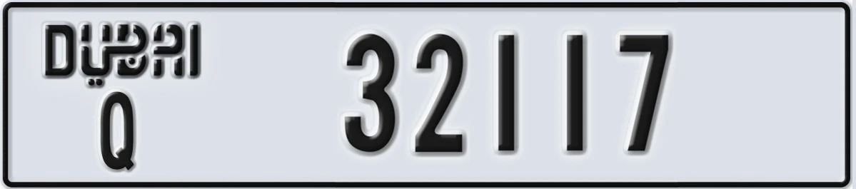 UAE License Plate Dubai Q 32117
