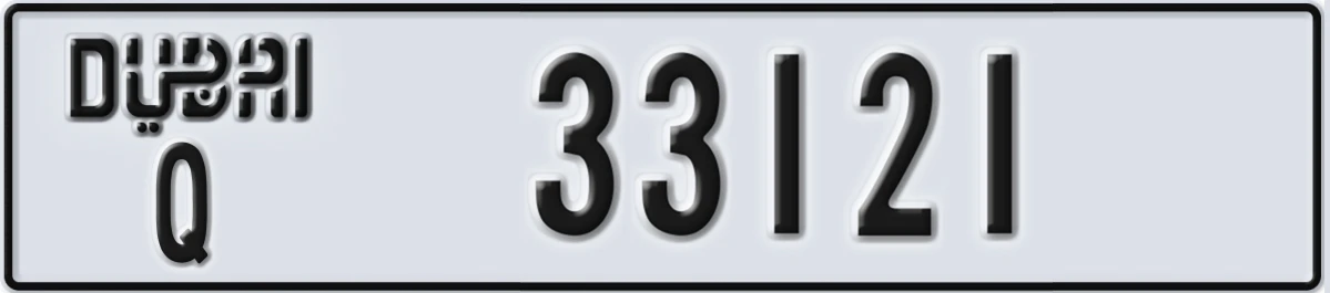 UAE License Plate Dubai Q 33121