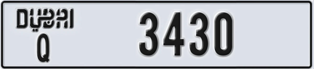 UAE License Plate Dubai Q 3430