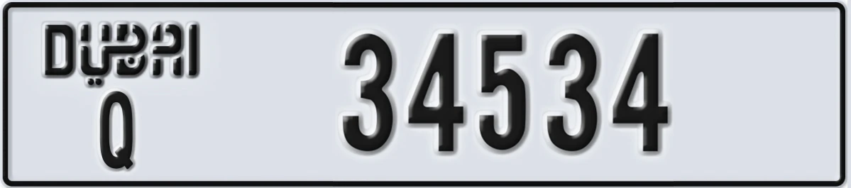 UAE License Plate Dubai Q 34534