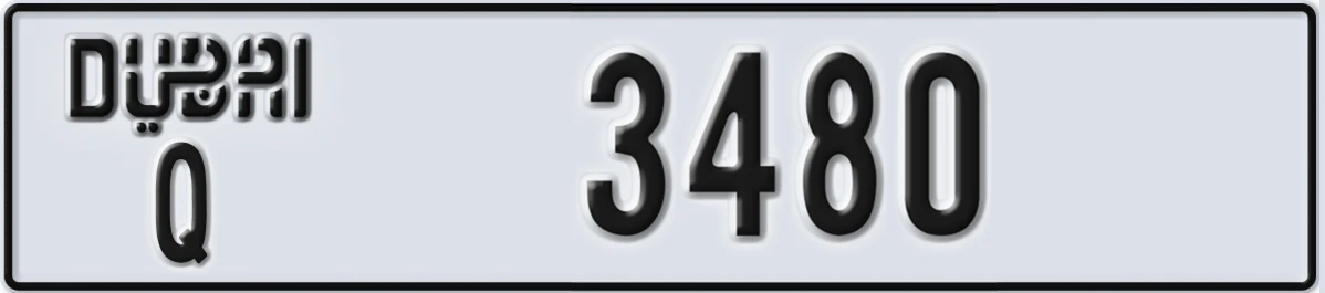 UAE License Plate Dubai Q 3480