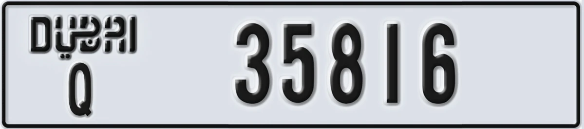 UAE License Plate Dubai Q 35816