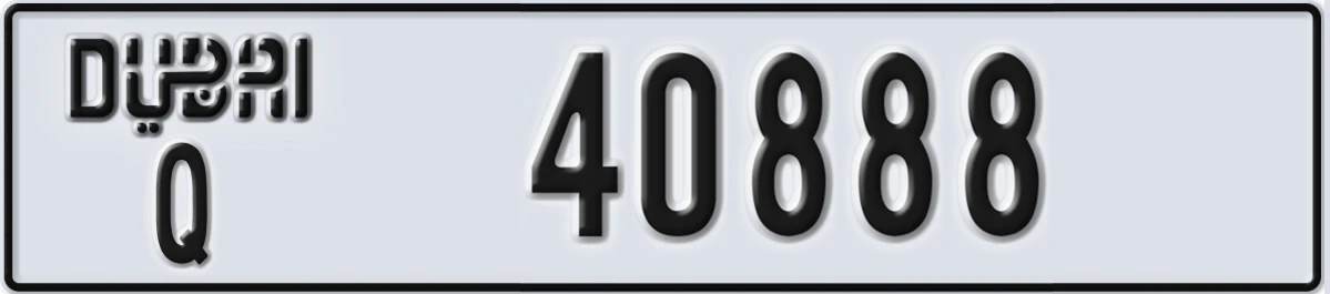 UAE License Plate Dubai Q 40888