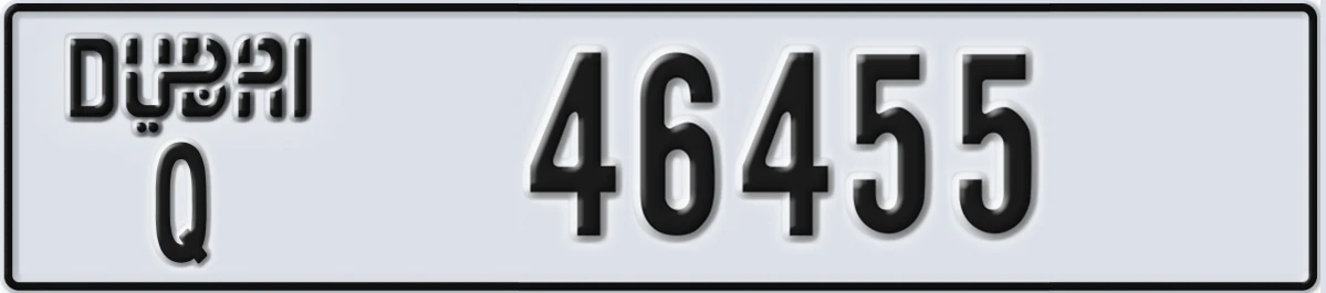 UAE License Plate Dubai Q 46455