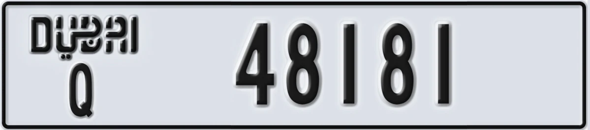 UAE License Plate Dubai Q 48181