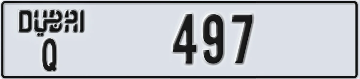 UAE License Plate Dubai Q 497