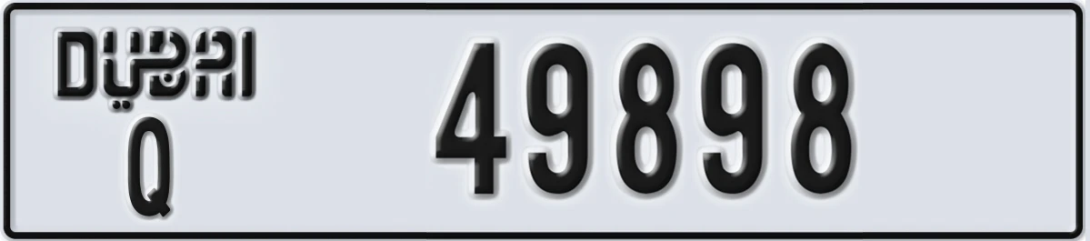 UAE License Plate Dubai Q 49898