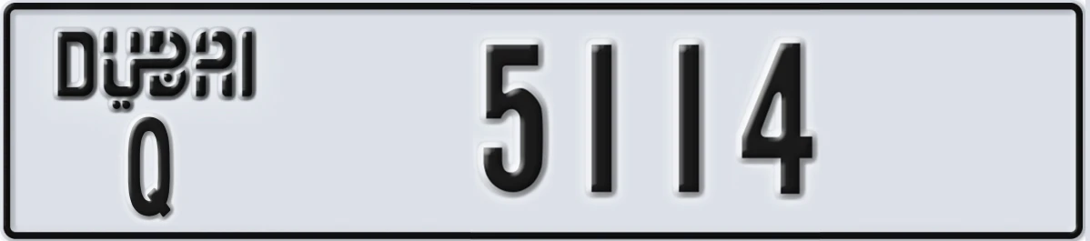 UAE License Plate Dubai Q 5114