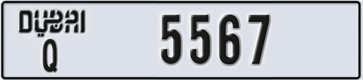 UAE License Plate Dubai Q 5567