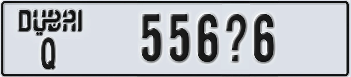 UAE License Plate Dubai Q 556@6