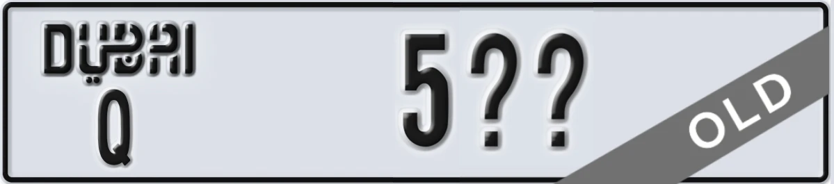 UAE License Plate Dubai Q 5XX