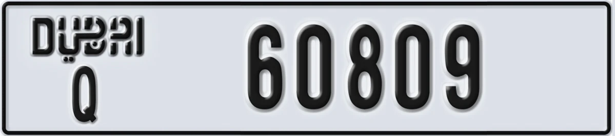 UAE License Plate Dubai Q 60809