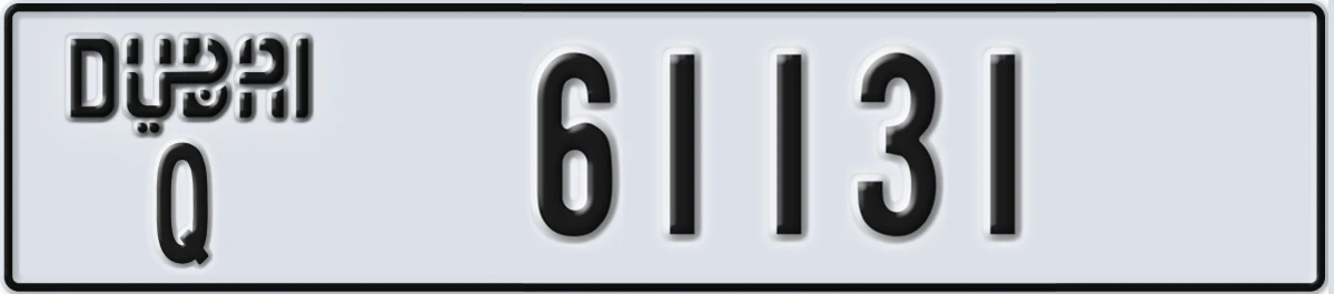 UAE License Plate Dubai Q 61131