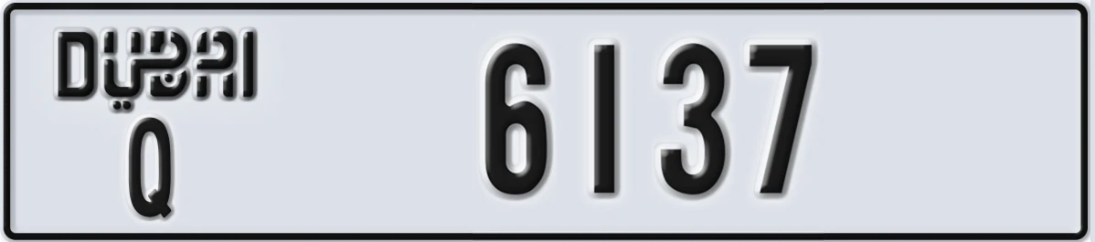 UAE License Plate Dubai Q 6137