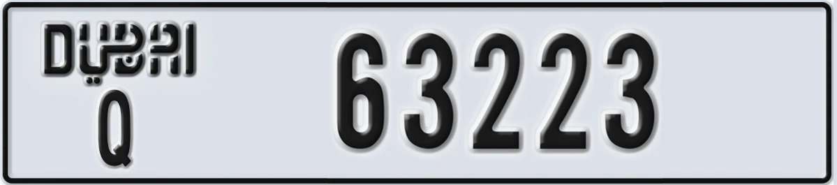 UAE License Plate Dubai Q 63223