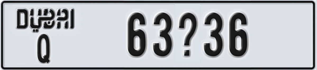 UAE License Plate Dubai Q 63@36
