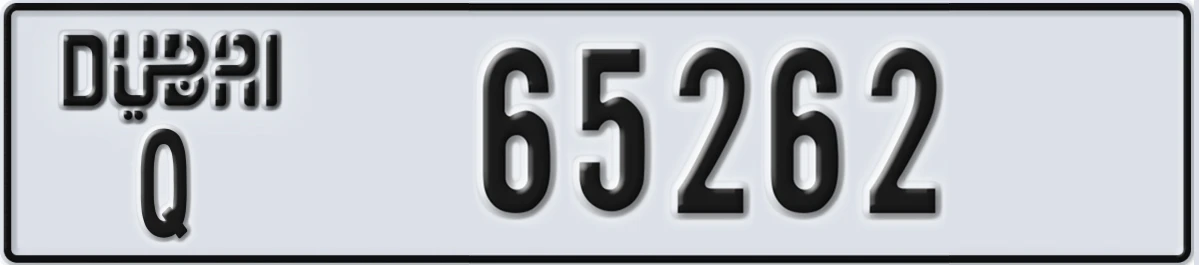 UAE License Plate Dubai Q 65262