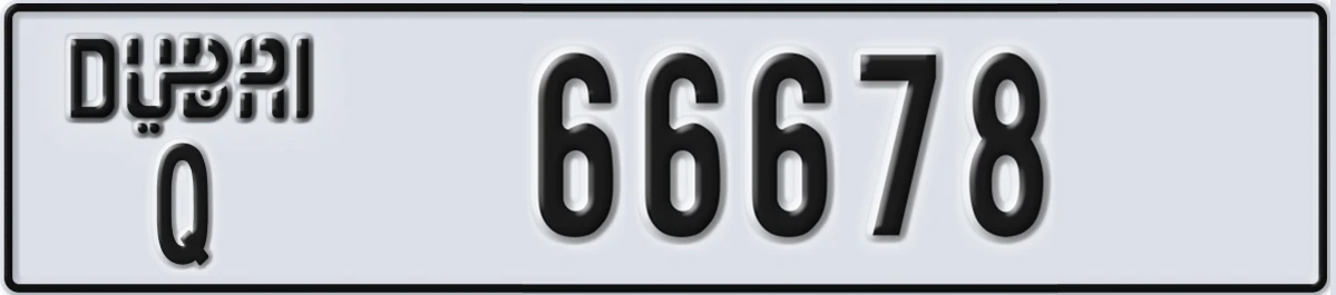 UAE License Plate Dubai Q 66678