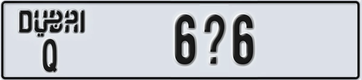 UAE License Plate Dubai Q 6X6