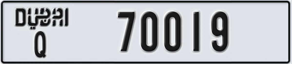 UAE License Plate Dubai Q 70019