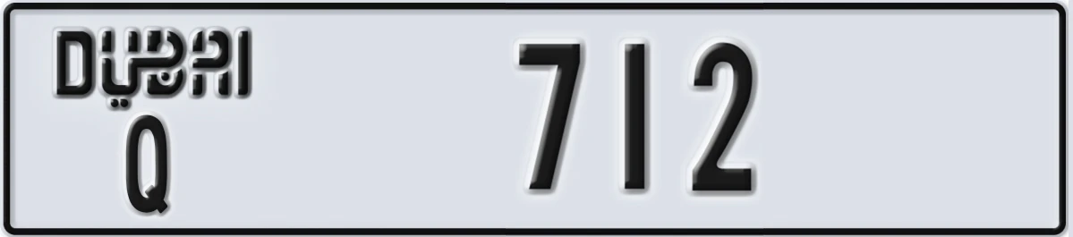 UAE License Plate Dubai Q 712