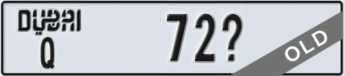UAE License Plate Dubai Q 72X