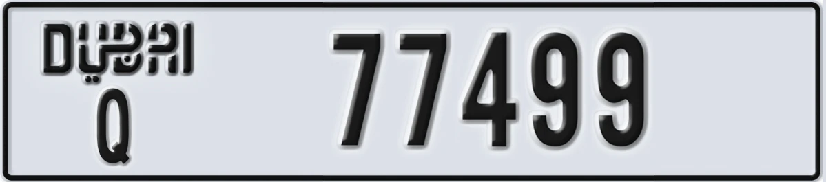UAE License Plate Dubai Q 77499