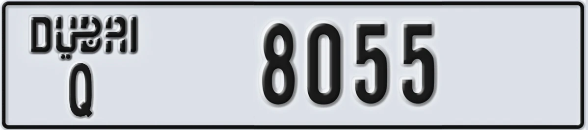 UAE License Plate Dubai Q 8055