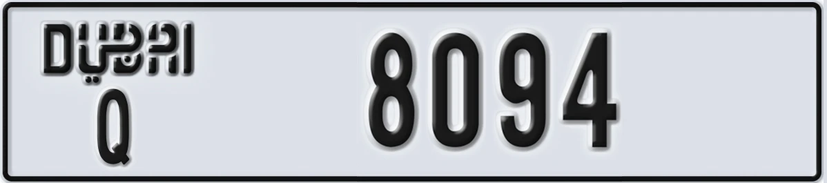 UAE License Plate Dubai Q 8094