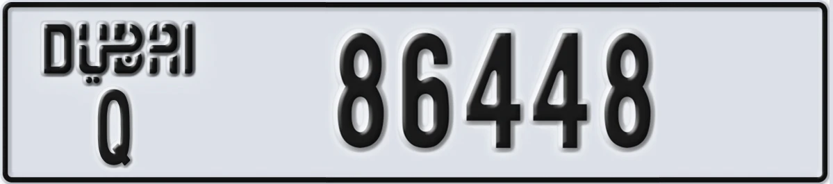 UAE License Plate Dubai Q 86448