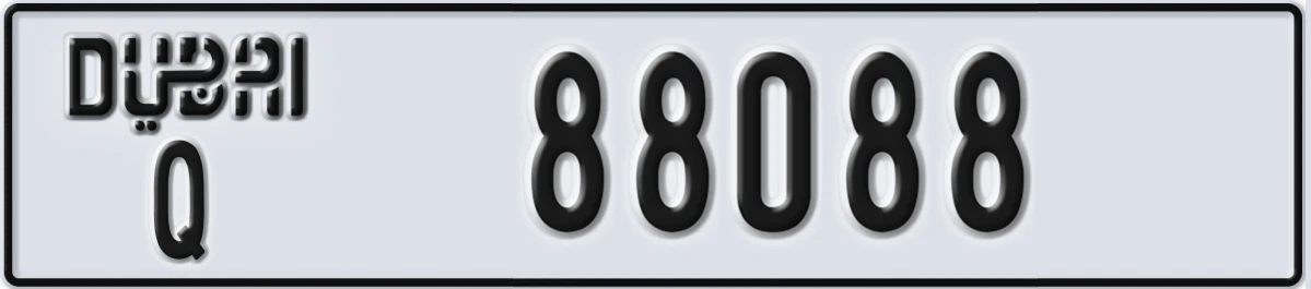 UAE License Plate Dubai Q 88088