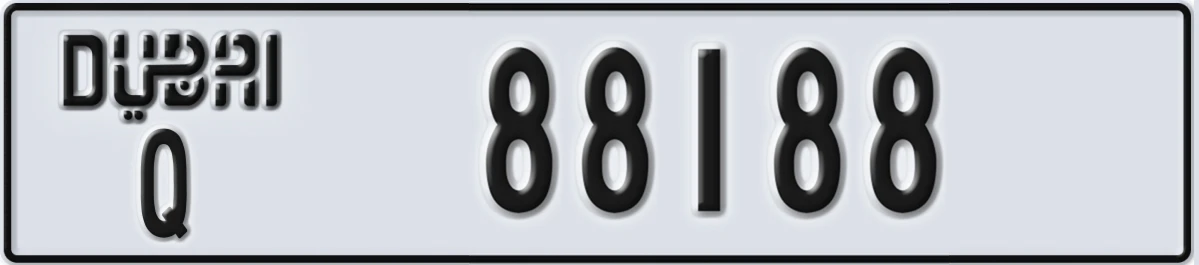 UAE License Plate Dubai Q 88188