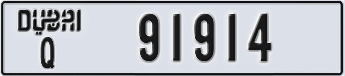 UAE License Plate Dubai Q 91914