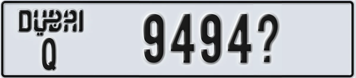 UAE License Plate Dubai Q 9494X
