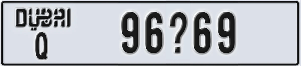 UAE License Plate Dubai Q 96@69