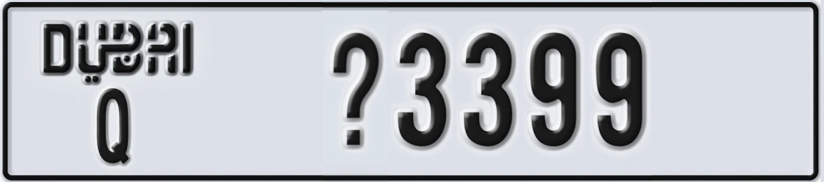 UAE License Plate Dubai Q @3399