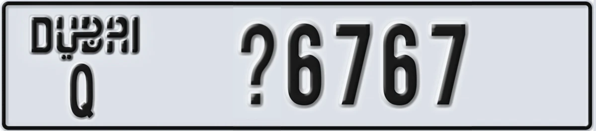 UAE License Plate Dubai Q @6767