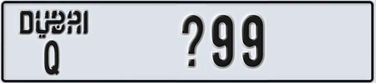 UAE License Plate Dubai Q X99