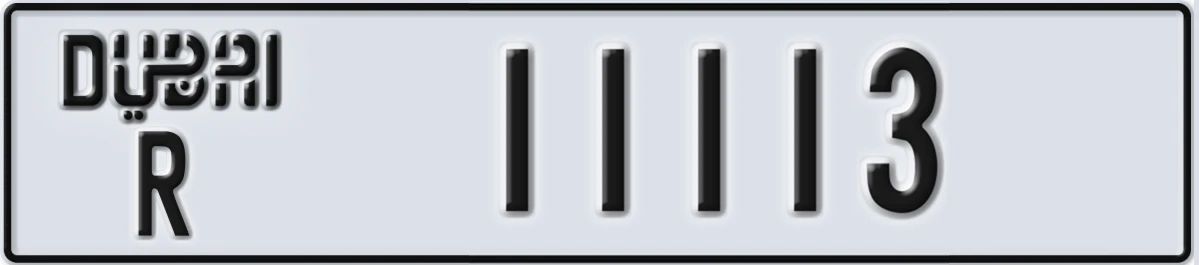 UAE License Plate Dubai R 11113