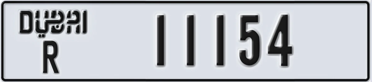 UAE License Plate Dubai R 11154