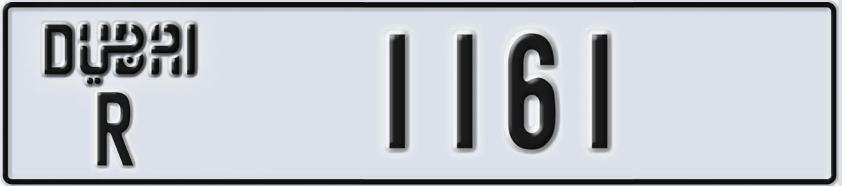 UAE License Plate Dubai R 1161