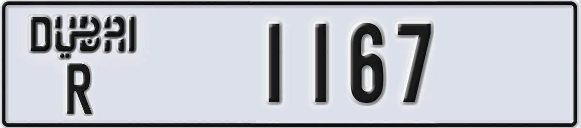 UAE License Plate Dubai R 1167