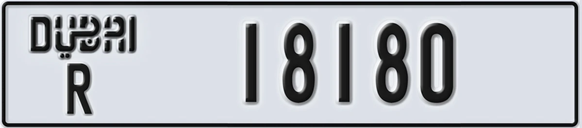 UAE License Plate Dubai R 18180