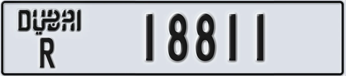 UAE License Plate Dubai R 18811