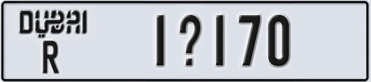 UAE License Plate Dubai R 1@170
